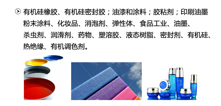 20140512142411_270.jpg