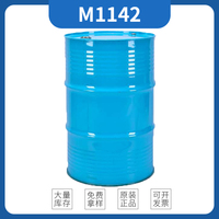 MIRAMER M1142 (OPPEA) 美源MIWON单官能团丙烯酸酯