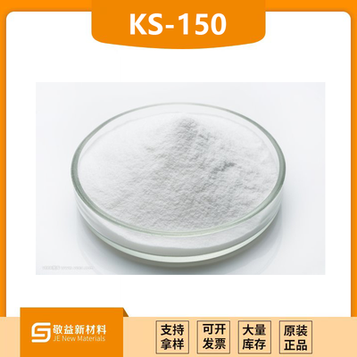 载盛新材疏水型气相二氧化硅KS-150