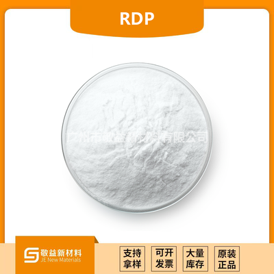 以色列化工（ICL） Fyrolflex® RDP 阻燃剂低粘度