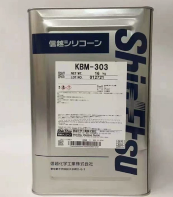 【日本信越偶联剂KBM303】
