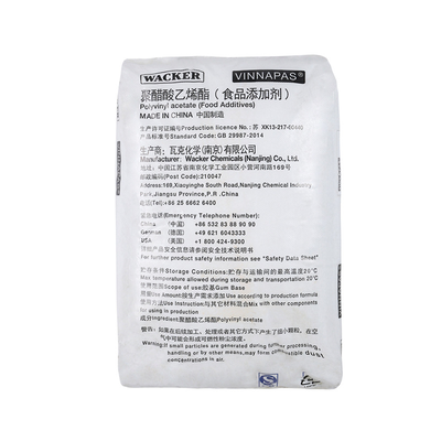 德国瓦克的PVAc VINNEX ® N 100聚醋酸乙烯酯增粘剂