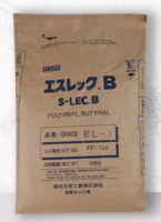PVB树脂BL-2 日本积水化学Sekisui
