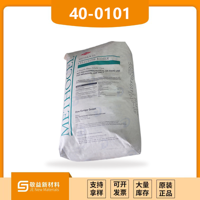 陶氏METHOCEL™ 羟丙基甲基纤维素（HPMC）40-0101