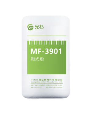 光杉MF-8901
