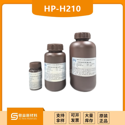 n型高分子导电聚合物PBFDO 导电聚合物HP-H210