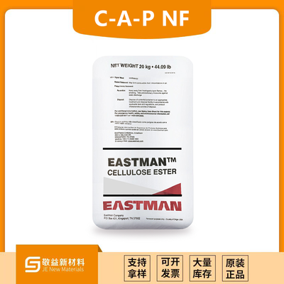 伊士曼纤维素酯C-A-P NF