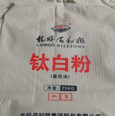 龙蟒佰利联金红石型钛白粉雪莲®BLR-501
