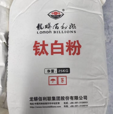 龙蟒佰利联金红石型钛白粉雪莲®BLR-601