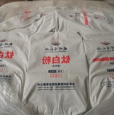 龙蟒佰利联钛白粉雪莲®LR-108