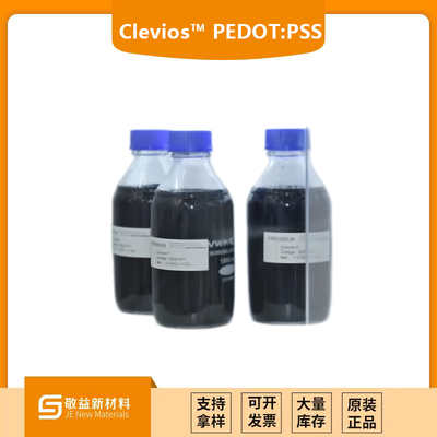 贺利氏 Heraeus 导电聚合物 Clevios™ PEDOT:PSS