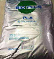 美国NatureWorks PLA 3215D 全生物降解材料 聚乳酸 食品级 标准级