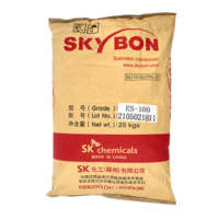 【韩国SK聚酯树脂 SKYBON EW-312】韩国SK EW-312 不饱和聚酯树脂