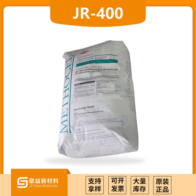 陶氏陶氏阳离子纤维素JR-400