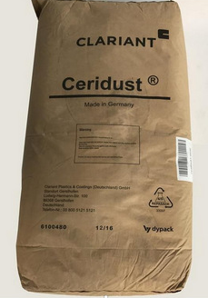 Clariant科莱恩R 21蜡粉 改性蒙旦蜡R21 稳定性高 分散效果好