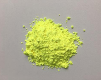 科莱恩Clariant  NSM p 荧光增白剂