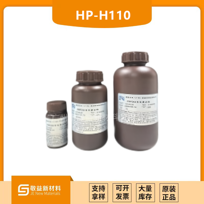 ​n型高分子导电聚合物PBFDO 导电聚合物HP-H110