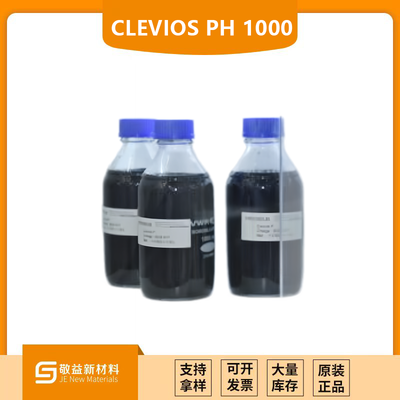 贺利氏 Heraeus 导电聚合物 CLEVIOS PH 1000