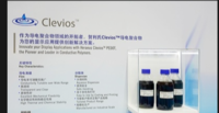 贺利氏 Clevios™ PEDOT:PSS导电聚合物