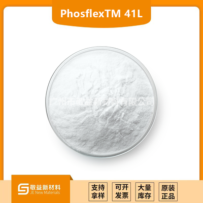 以色列化工（ICL）PhosflexTM 41L 磷酸三芳酯类有效阻燃剂