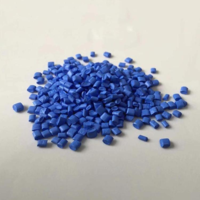 【功能性母粒PB管材专用蓝色母粒万聚吹膜注塑塑料】
