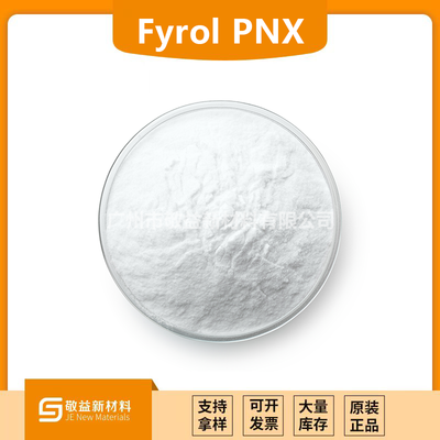 以色列化工（ICL）Fyrol PNX高端汽车内饰聚氨酯海绵用高效无卤阻燃剂