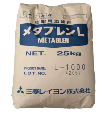 【三菱L-1000 &nbsp;&nbsp;】PVC加工助剂 三菱L-1000高透明 外润滑剂