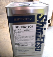 日本信越硅油KF-96A-6CS