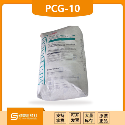 陶氏CELLOSIZE™ 羟乙基纤维素（HEC）PCG-10